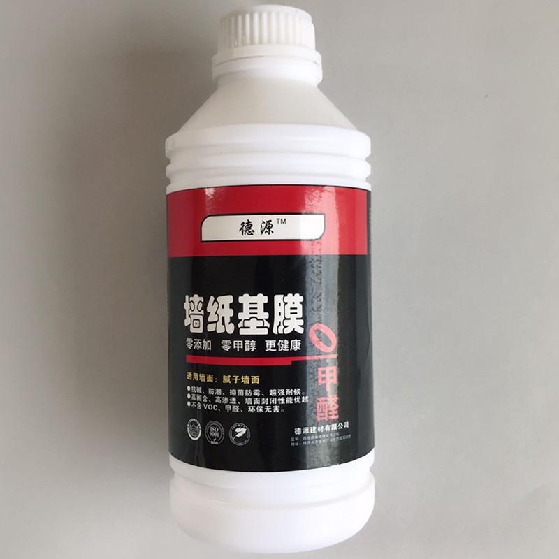 胶水家用胶q粉墙纸墙布壁纸工程