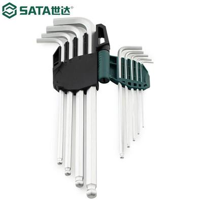 世达工具9件套雾面镀铬铬