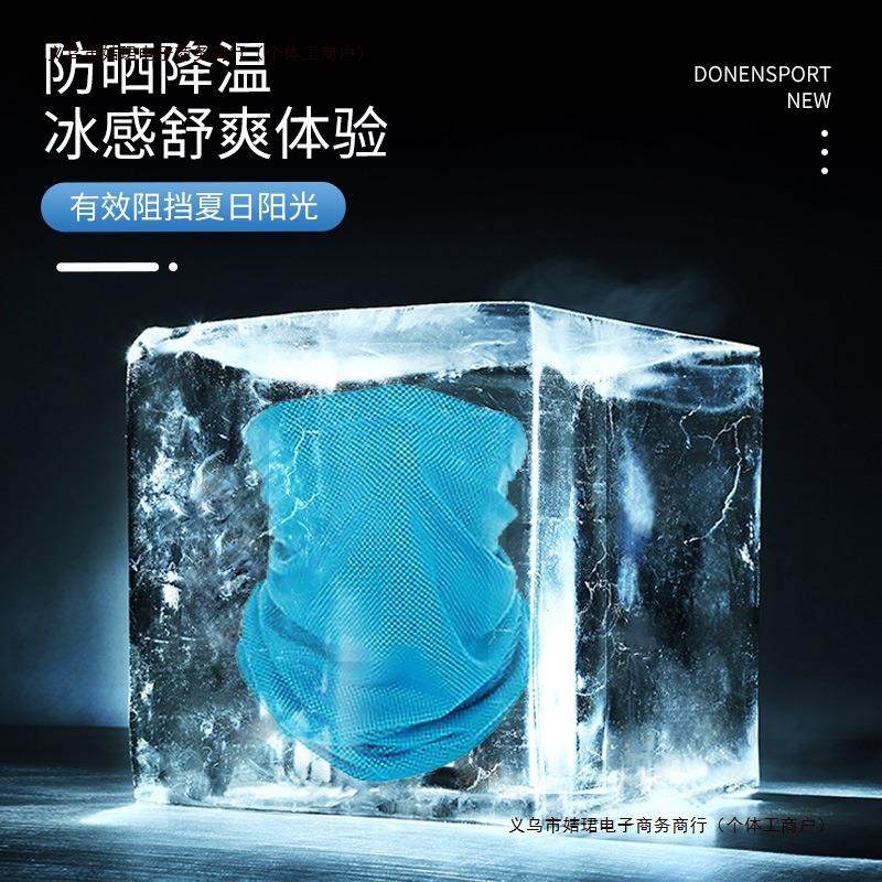 手腕擦护腕男女跑步汗巾薄款手腕运动吸汗毛巾夏季健身冷感巾包邮,宠物/宠物食品及用品,毛巾/浴巾/吸水毛巾,淘宝优惠券,粉丝福利购,淘宝优惠卷