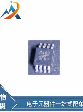 HMC488MS8GE  MSOP8 丝印H488 射频IC 电子元器件原装现货