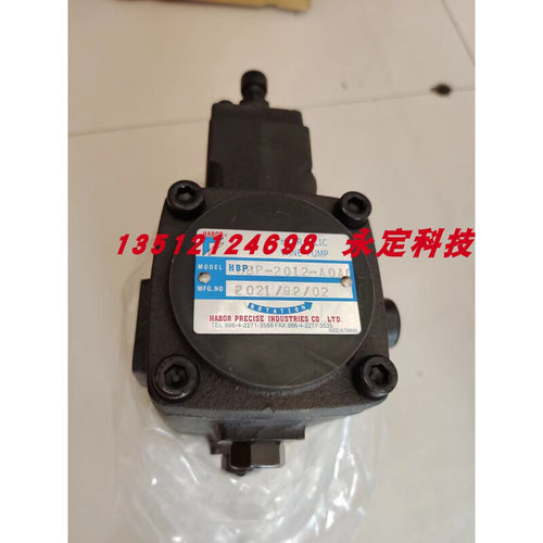 HBP-F12-A0W-01-2