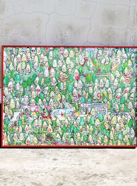 简约窄边a铝合金拼图框500片1000片1500片定做507550x70寸拼图框