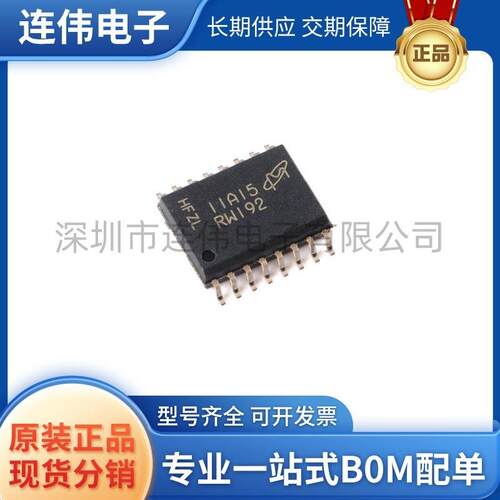全新现货MT25QU01G8ESF-