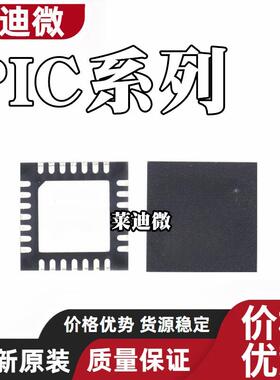 PIC18F2410-I/ML全新原装PIC18F2420-I/ML PIC18F2423-I/ML芯片IC