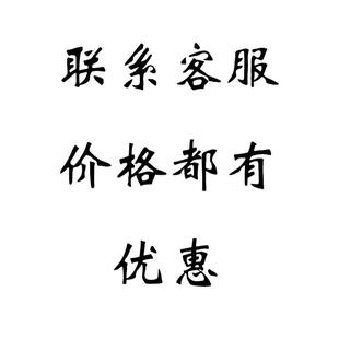 泊声海豚100家庭智能背景音乐系统全屋吸顶音响套装7主机
