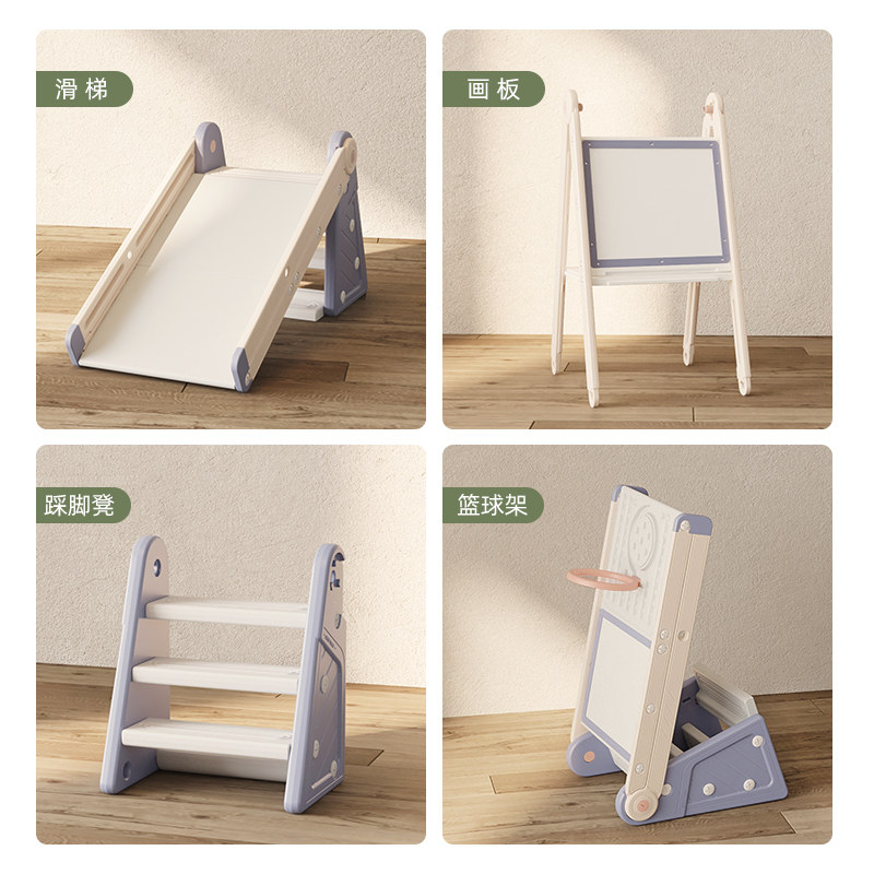 多功能儿童洗手台阶垫脚凳秒变画板滑F梯篮球架宝宝洗Y漱楼梯脚踏,住宅家具,玩具椅/踩脚凳,淘宝优惠券,粉丝福利购,淘宝优惠卷