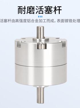 CRB2BW2f0 40-90 270SZ旋转角可调节叶片式摆动气缸CRB2BW30-180