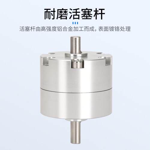 CRB2BW2f0 40-90 270SZ旋转角可调节叶片式摆动气缸CRB2BW30-180