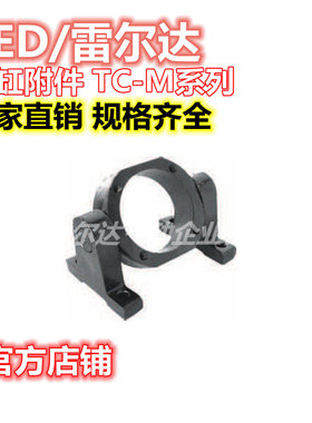 气缸/ cb/f/-系列雷//tctc//-lby附件尔达ifafb/鱼眼camtc/m