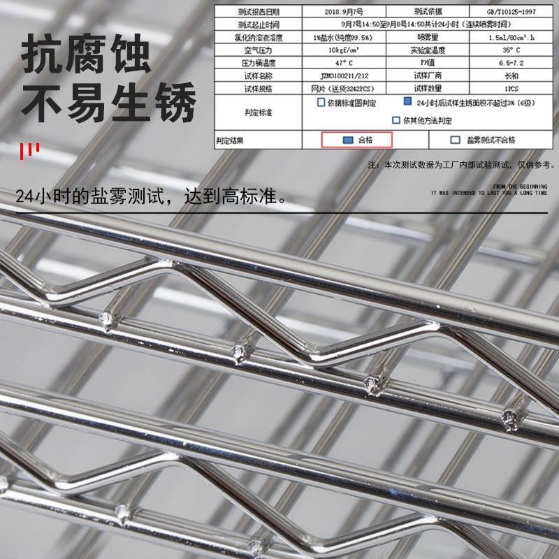 置物架不锈钢色储物架厨房五层落B地可调节收纳架货架阳台多层架