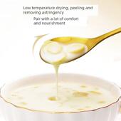 老古头南杏仁去皮原甜杏仁干杏仁粉杏仁露汤浸泡在水榨汁