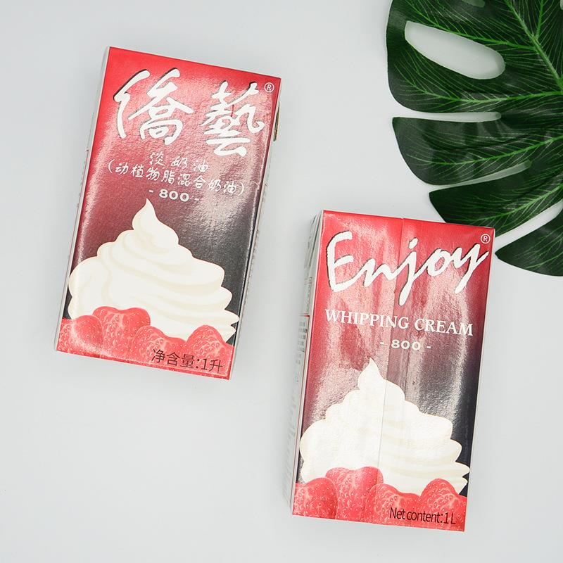 供应 淡奶油/800淡奶油/动植物混合奶油1L*12