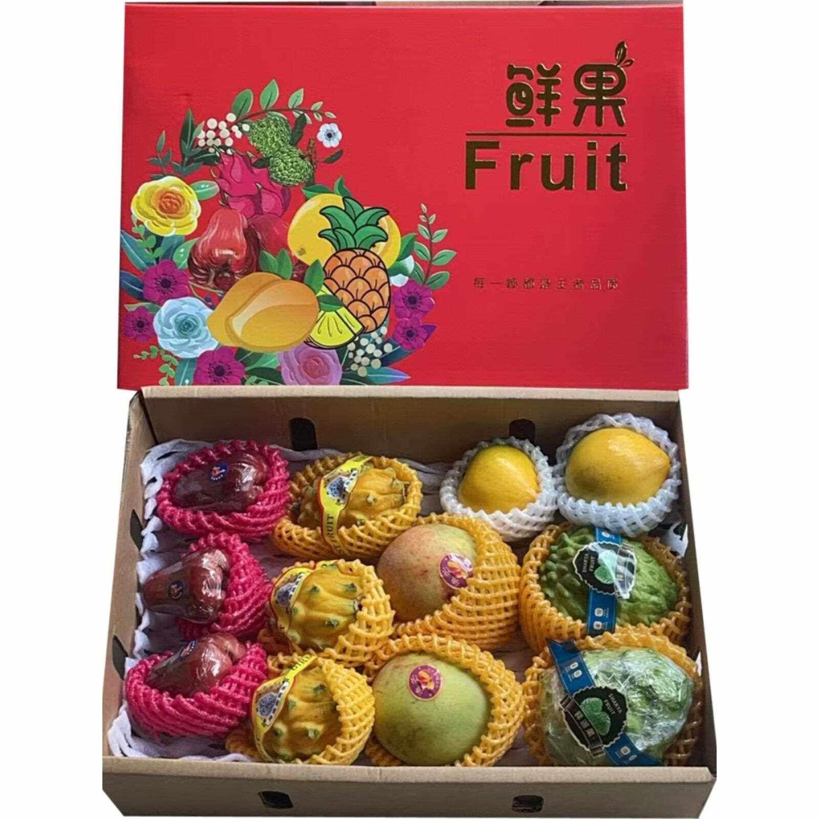 海南三亚水果拼箱 释迦 芒果百香果 燕窝果礼盒团购送礼长辈 顺丰