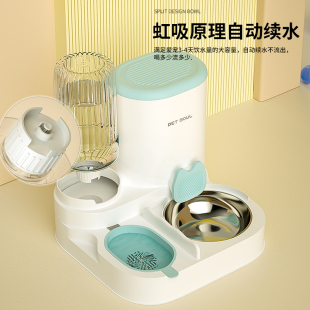 猫食盆防打翻宠物用品 猫碗狗碗猫咪饮水机自动喂食器饮水器一体式