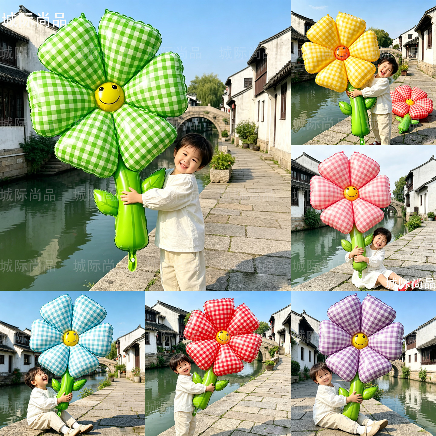 特大号方格子雏菊气球花朵氦气球飘空铝膜节日布置户外野拍照道具