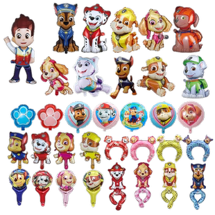 汪汪队狗狗巡逻队主题铝膜气球男孩女孩宝宝生日派对场景装饰布置