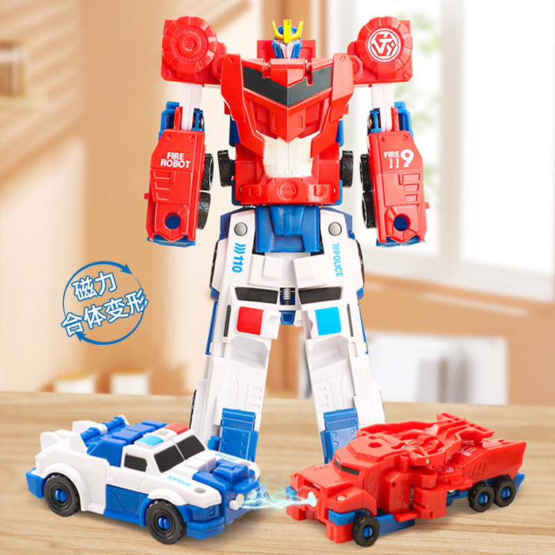 儿童磁力吸石拼接合体变形汽车机器人玩具男孩宝宝益智拼装5-7岁