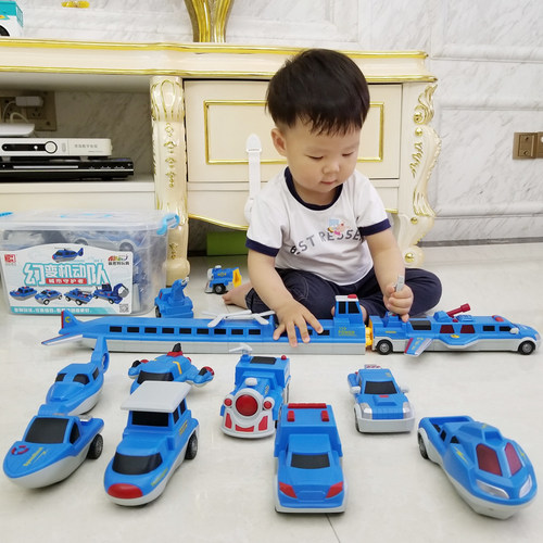 百变海陆空玩具幼儿磁力积木