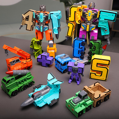 儿童大号数字玩具变形男孩金刚合体拼装机器人汽车5一7岁生日礼物