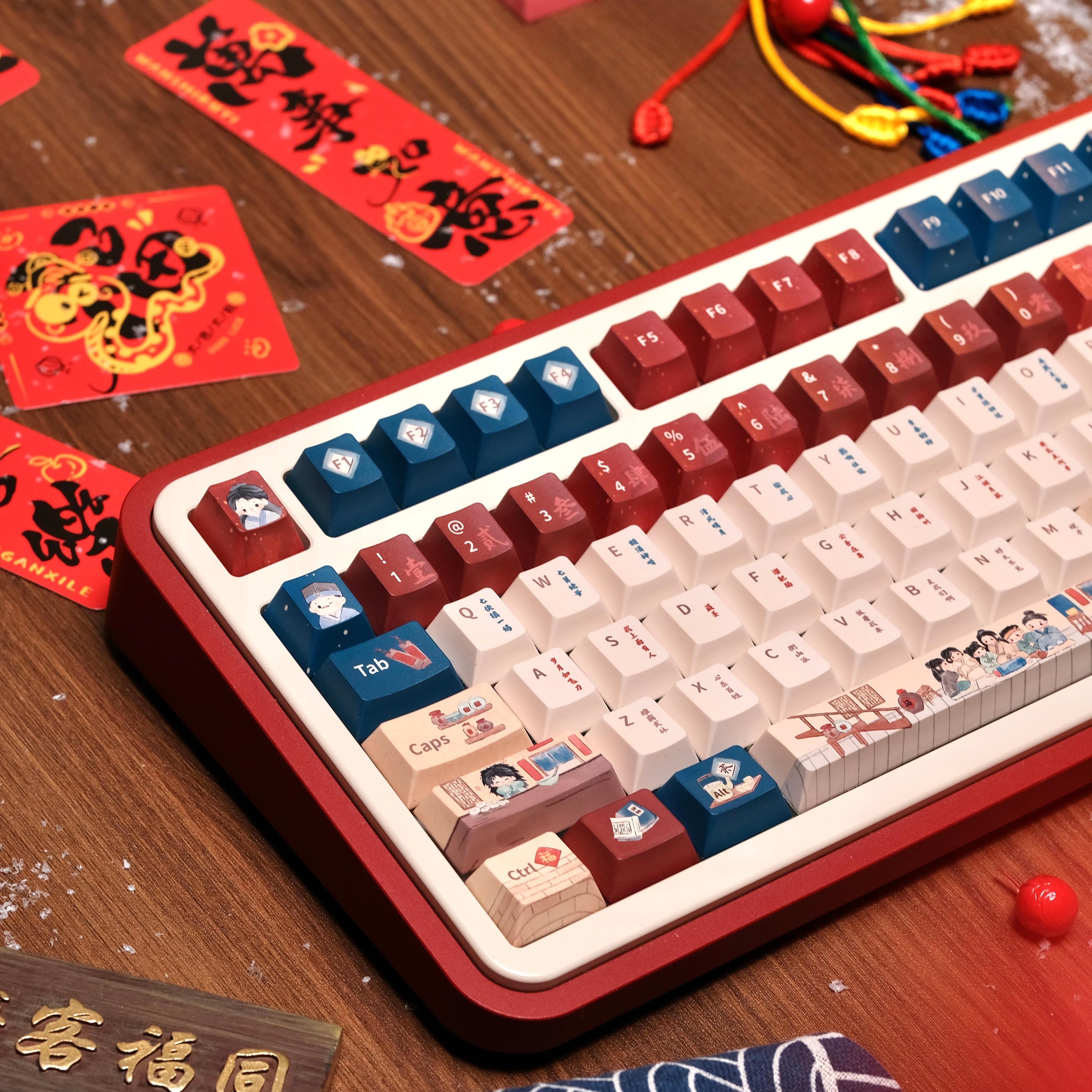 同福新春键帽武林外传同人周边联名键帽可替换键帽原厂SOA