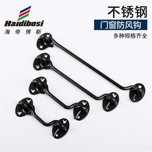 加厚不锈钢风钩 房门窗户插销卫生间门锁扣推拉门栓木门防盗门闩