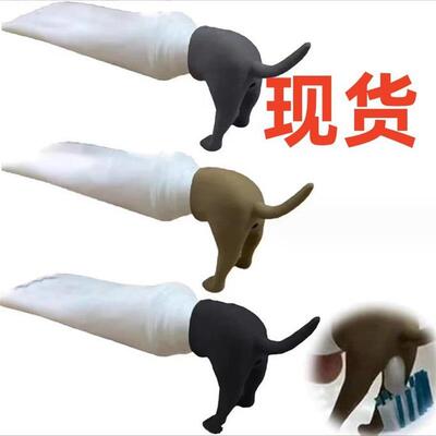 适配跨境 Pooping Dog Butt Toothpaste Topper 便便狗屁股牙膏顶