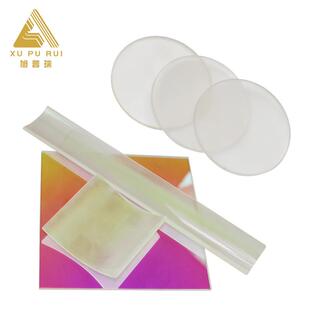 适配透明石英反射片平板镀膜石英片弧形镀膜UV冷镜滤光片UV反射片