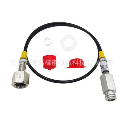 适配跨境Sodastream CO2二氧化碳大瓶过苏打气泡水机过气接头银色