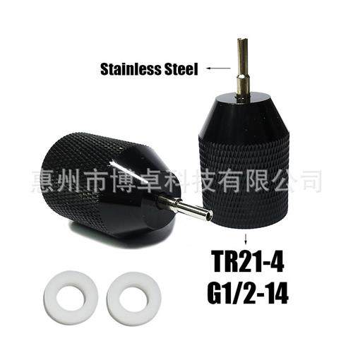 二氧化碳快速充气接头SODASTREAM高压气体TR214G1/2跨境热销,标准件/零部件/工业耗材,气动接头,淘宝优惠券,粉丝福利购,淘宝优惠卷