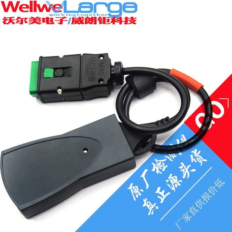 适配跨境pp2000  lexia-3 PROXIA3 标致雪铁龙诊断检测仪 OBD