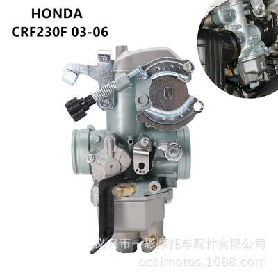 适配跨境 摩托车改装化油器 适用于本田 HONDA  CRF230F 03-06化