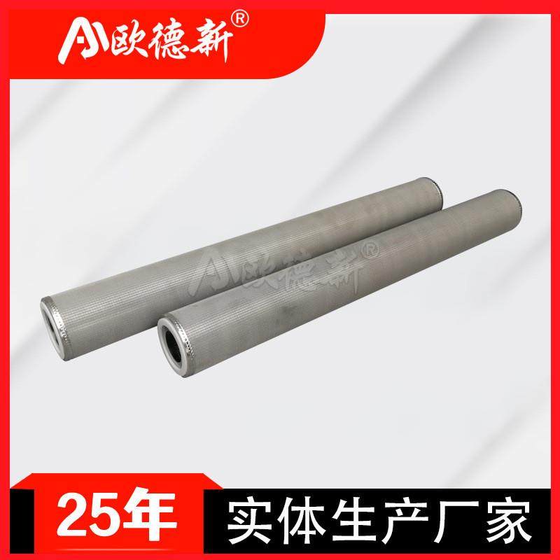 适配空压机螺旋输送呼吸器金属不锈钢烧结网制药蒸馏真空泵呼吸器,标准件/零部件/工业耗材,滤芯,淘宝优惠券,粉丝福利购,淘宝优惠卷