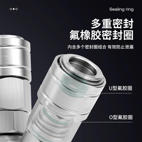 适用不锈钢自锁圆三通SMY外丝气动C式快速接头三插叉空压机SMV圆