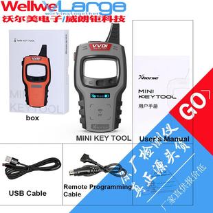 适配跨境Xhorse VVDI Mini Key Tool 全球版支持IOS安卓云雀手持