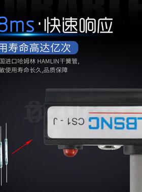 适用磁性开关CS1-F/G/J/M/S/U气缸传感应器DMSG/H配件D-A93/M9B/N