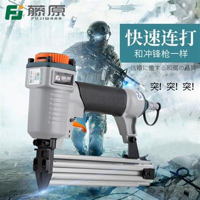 气钉枪 F30木工工具射钉枪门钉钢钉枪码钉枪直钉枪50气动钉
