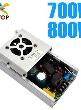 适配工业产品散热电源 700W 800W PFC开关美容仪器电源带滚珠散热