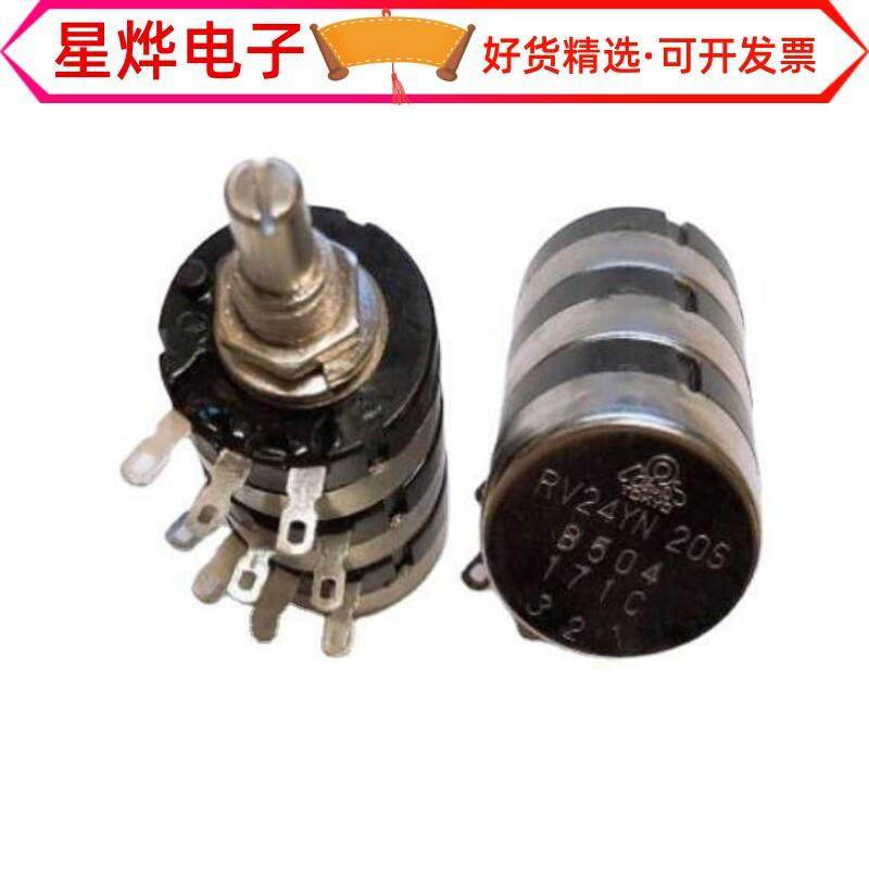 适配TOKYO TOCOS三联单圈碳膜电位器RV24YN 20S B103 B502 B105 B