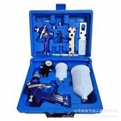 厂家气动油漆喷枪双枪套装 H2000跨境 盒上壶高雾化喷涂喷漆枪H827