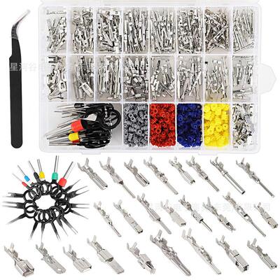 适配跨境660PCS盒装 1-6.3mm铜公母接插件汽车连接器配件插针压接