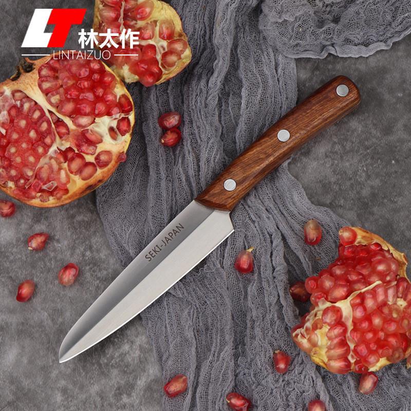 适配水果刀不锈钢黄花梨柄果皮刀4.6寸日式家用瓜果菜削皮