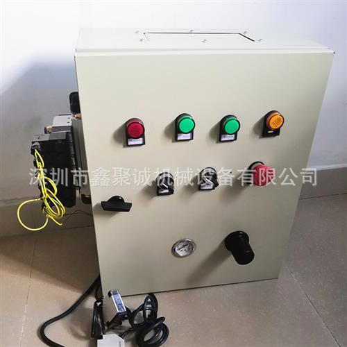 WA-101自动枪控制柜 流水线喷涂系统 控制箱低压油漆自动喷枪控制