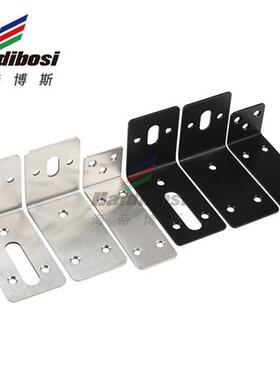 浴室柜角码不锈钢黑色挂柜挂码卫生间橱柜固定角码连接件多功能