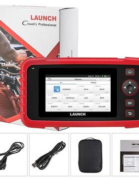 适配正版元征 CRP123X 2..0 升级版海外版汽车故障诊断