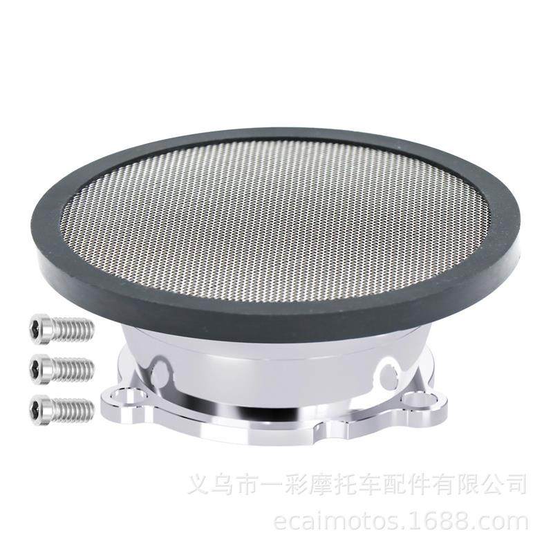 适配哈雷复古摩托车改装配件CV40化油器空滤杯CNC喇叭口集风杯带