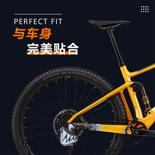 适用自行车后拨保护板 山地公路车后拨变速器保护盖护拨板护