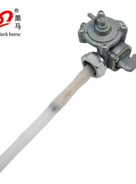 本田燃油开关适用Honda CB400 CB750SC Nighthawk 16950-MW3-600