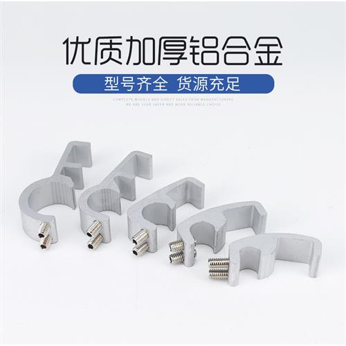 适用SC气缸磁性开关支架MAL不锈钢绑带CS1-F-U固定安装座卡扣32-4