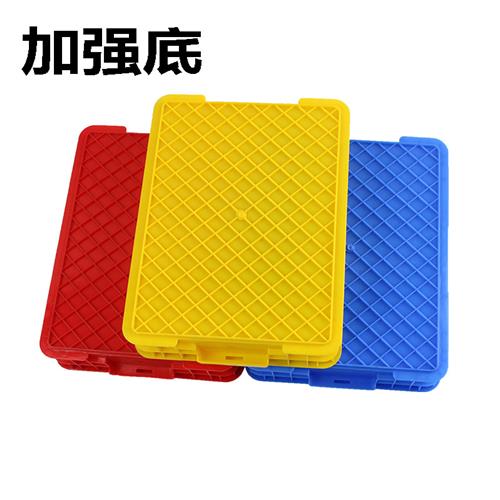 适用物料盒食品级400-90小号塑料零件箱外径小440*330*100可