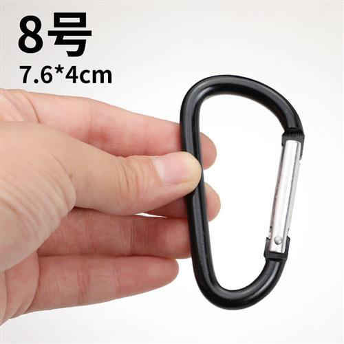 适用8号加粗大号登山扣铝合金快挂钩 背包外挂配件连接环厂家
